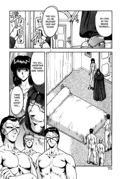 [Mukai Masayoshi] Guilty Sacrifice [Taidouhen] - Chapters 1-7 [English] [cutegyaruTL]