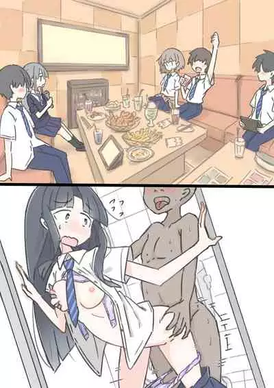 [Kawasu Shuppan] Onaji Han datta Joshi to Kakurete Hamemakuri Bunkasai