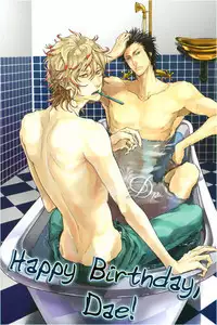 Choroize! Jigoku | Hell, Piece of Cake!