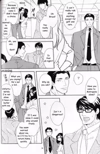 [OHYAMA Akira] Another Day Another Night – Batman & Superman [Eng]