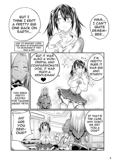 Inu X Blade X Cross | Dog X Blade X Cross