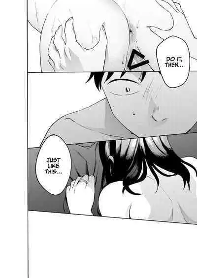 Shinyuu | Intimate Friends