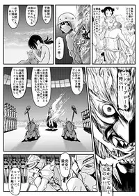 [Koji] Hammer Bro (Super Mario Brothers)