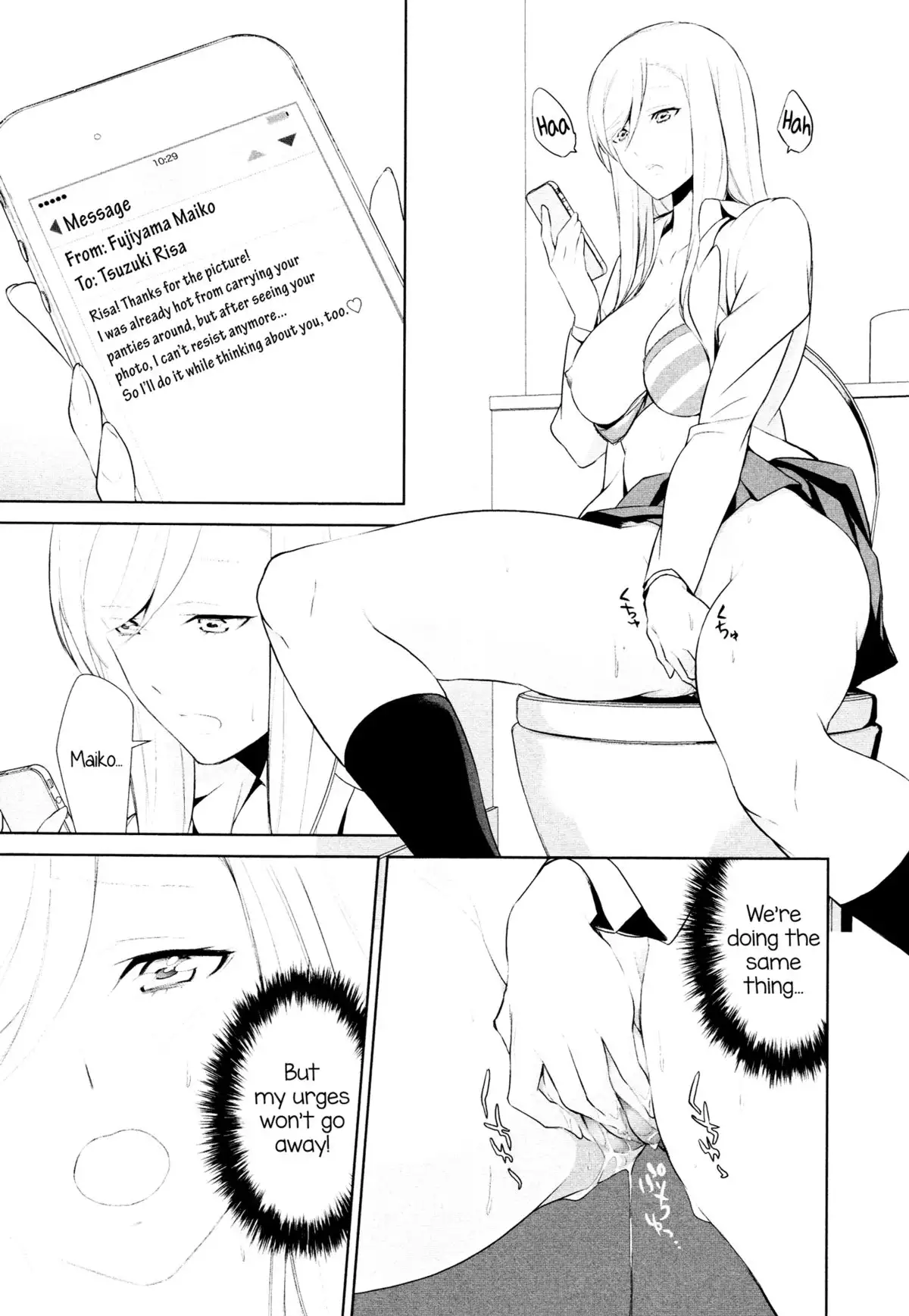 Is My Hobby Weird ch3