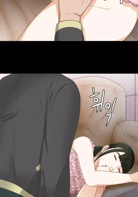 Girl Next Door Ch.1-20
