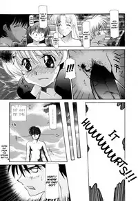 [Izawa Shinichi] Kinoko no Konoko | The Mushroom Girl (Polymath Master) [English] {Pikkymikky}