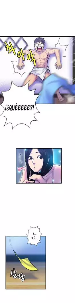 GHOST LOVE CAP.1-21