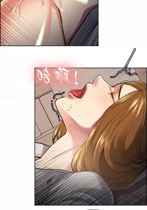 Taste of Forbbiden Fruit Ch.35/53