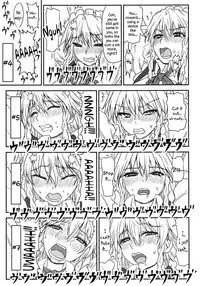 [Sumeragi Designs (Sumeragi Seisuke)] D4C (Touhou Project) [English] {Sharpie Translations} [Digital]