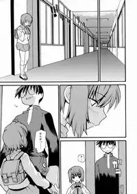 [Tomoe Tenbu] Tensai Shoujo