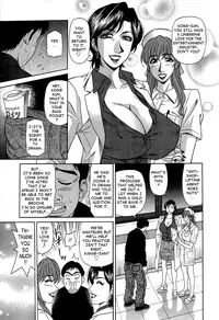 [Ozaki Akira] Rewrite+Clinic [English] {Tadanohito}