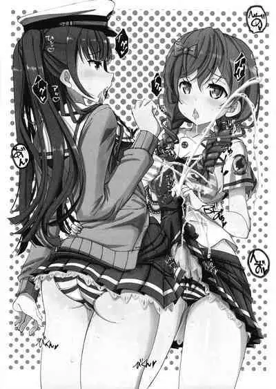 Hae furi spirits mod.11.0