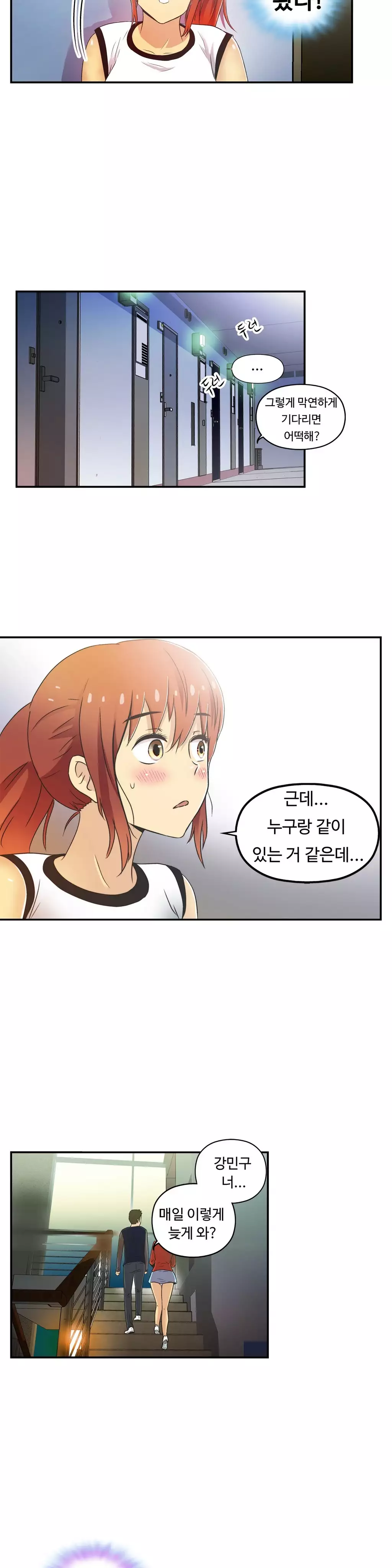 One Room Hero Ch.1-36