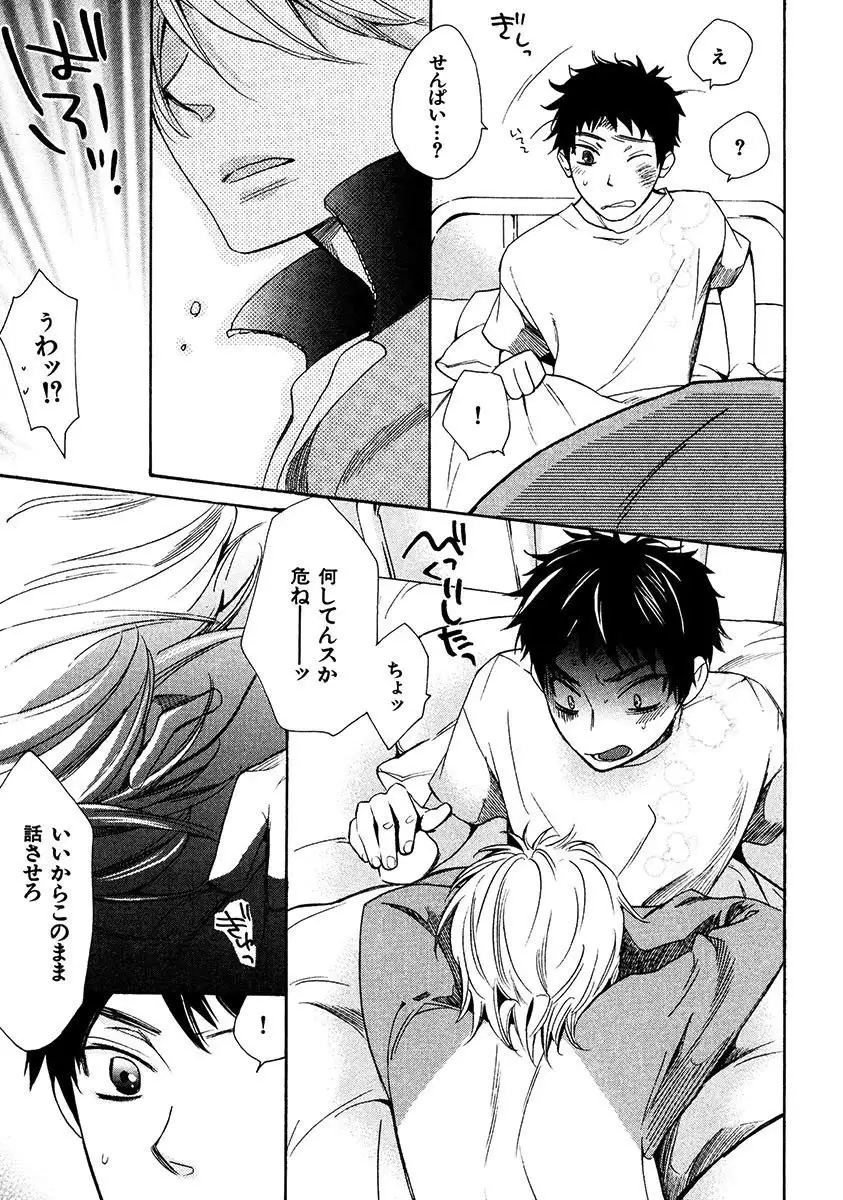 Kimi Note - Your Note