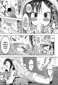 Petit Hame!! | Petite Fuck!!