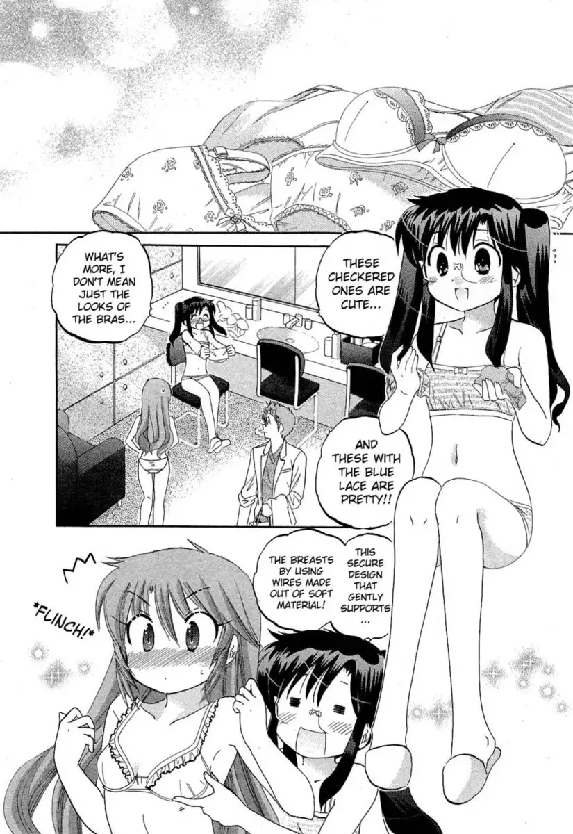 Chu-Bra!! Volume 5 Chapter 33