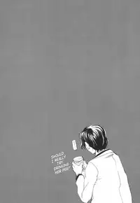 [Tsukiyoshi Hiroki] Hitoriga [English] [SaHa]