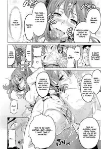 [Takeda Hiromitsu] Ima Ria Ch. 1-4 [English] [Bouyatachi Translations]