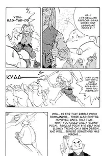 [Kajishima Masaki, Kanno Hiroshi] Photon 2 Ch. 7 [English]