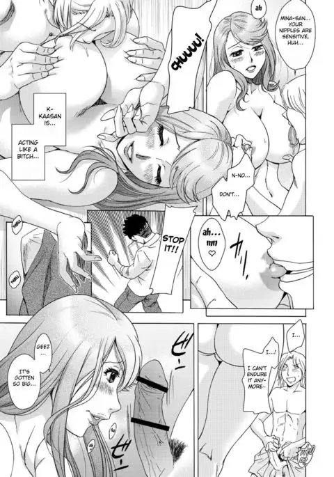 Musuko-tachi no Haha Asobi