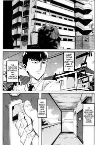 [Carn] Dere Nochi Torare [English] [Decensored]