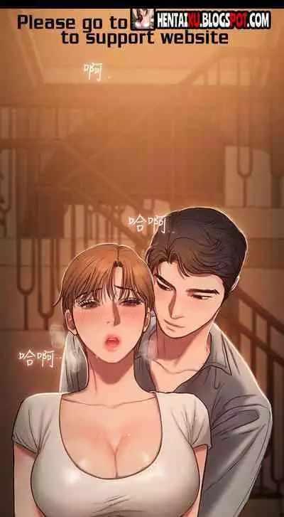 Run Away Ch.8/?