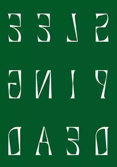 Sleeping Dead | 活死人 Ch. 1-5 + 番外