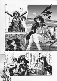 [Sozatu Nae] Soukai Engi Twiny-Attraction