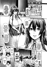 [Karasu] Shitsuke Ai Ch. 1-3, 9 [English]