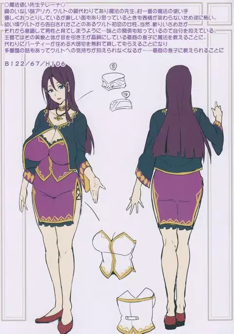 COMIC1☆13 NTR fantasy of huge boobs party