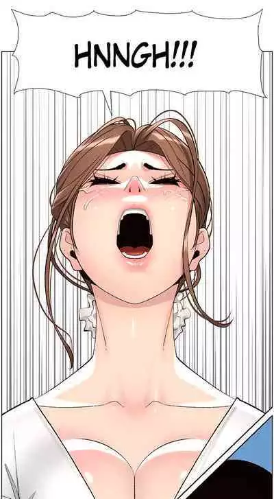 APP for the Emperor of the Night 1-25