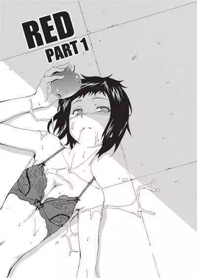 Furueru Kuchibiru | Trembling Lips