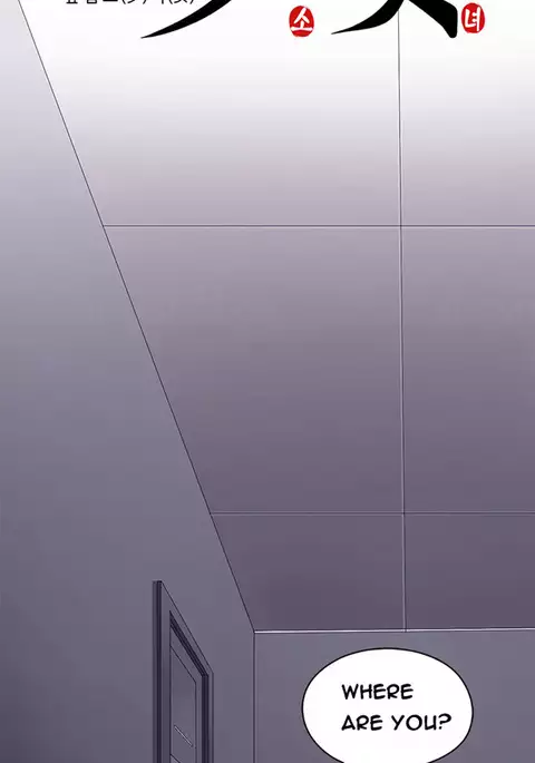 Girl Next Door Ch.1-20
