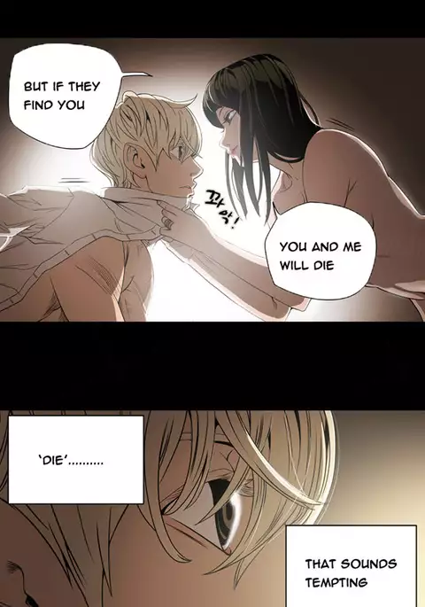 Ace Ch.1-23