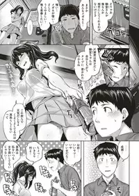 COMIC Kairakuten BEAST 2018-10 [Digital]