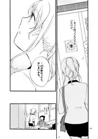 [Niratama (Sekihara)] Kirakira Future (Love Live!) [Digital]