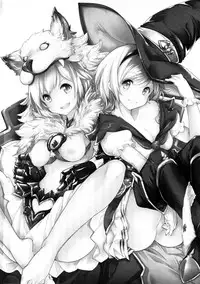 (C90) [*Cherish* (Nishimura Nike)] CLASS.IV (Granblue Fantasy) [Chinese] [无毒汉化组]