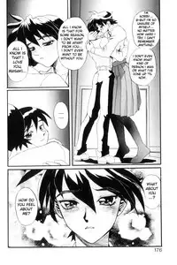 [NeWMeN] Secret Plot DEEP [English] [ShadowRFox]