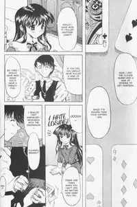 [Yokoi Rego] Patchwork (English)