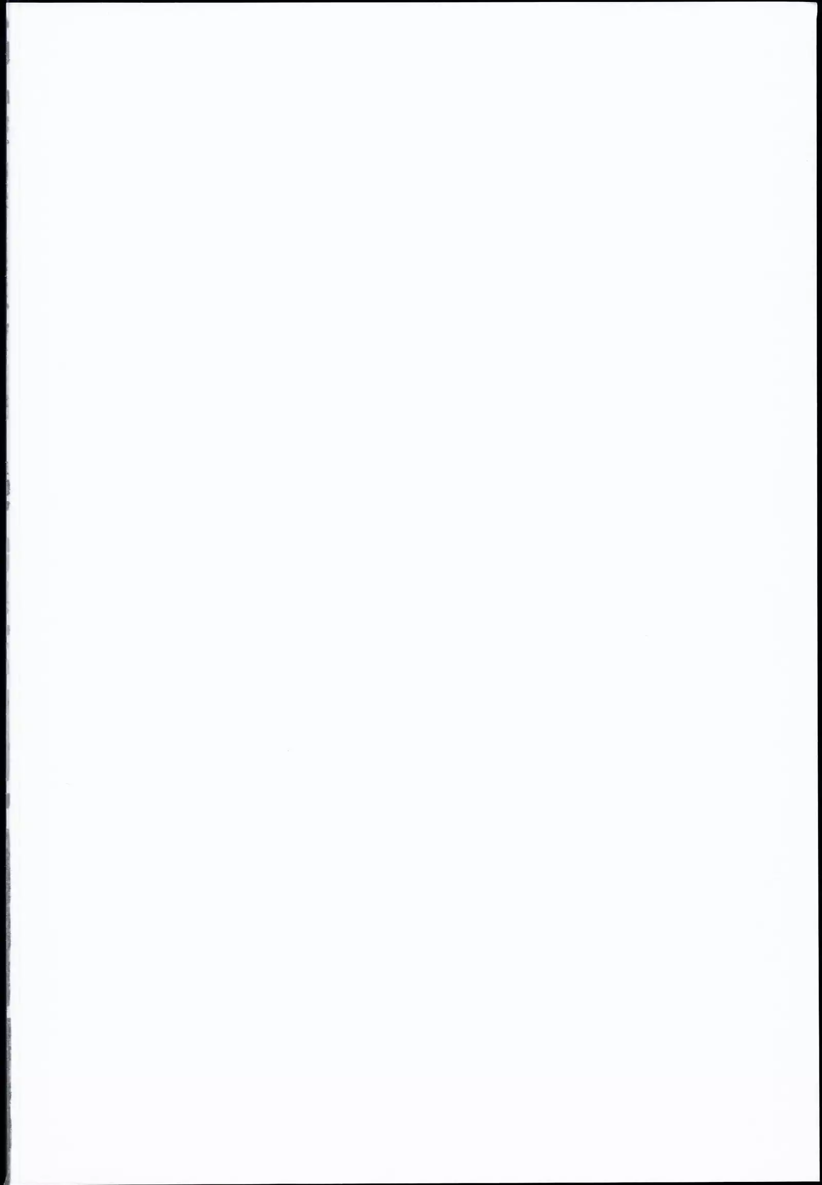 Maria-sama ga Miteru Baishun IX