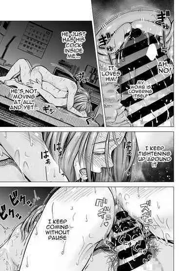 Danna no Chinko ja, Manzoku Dekinai...? Zenpen | Your Husband's Cock Just Isn't Enough, Isn't It...?