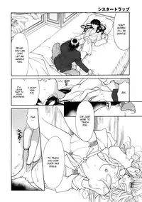 [Oohashi Kaoru] Sister Trap [English] [Solaris-SVU]