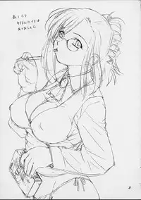 (CR32) [Soreya (Nishitsuki Tsutomu)] Mizuho (Onegai Teacher)