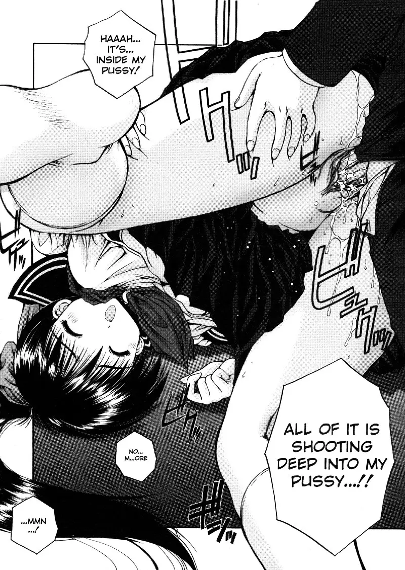 Elements4 - Costume Marin