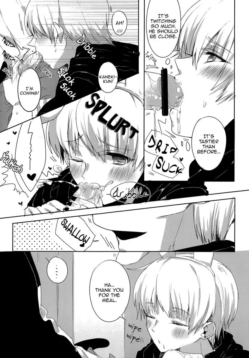 Kimitte Sugoku Oishi Sou.