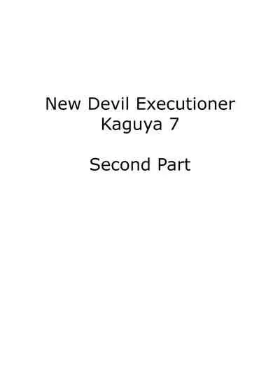Shin Taimashi Kaguya 7