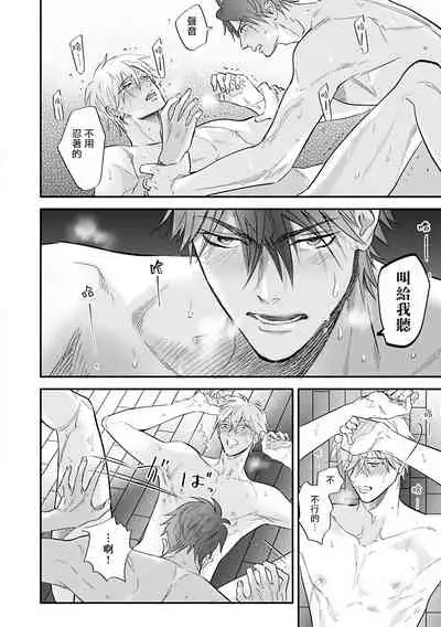 Burlesque Night | 艳舞荒诞夜