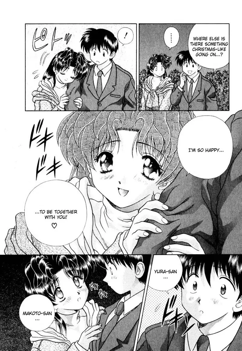 Futari Ecchi Vol14 - Pt135