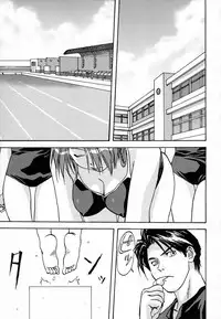 [Mitarashi Kousei] Seikou Jugyou (teaching sex)