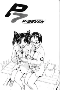 [RaTe] P Souken - P Total Bio-Chemical Laboratory